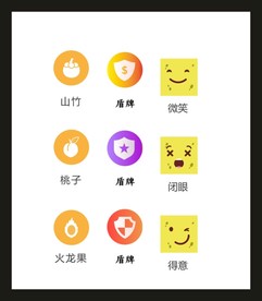 LOGOVI设计
