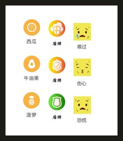 LOGOVI设计