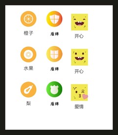 LOGOVI设计