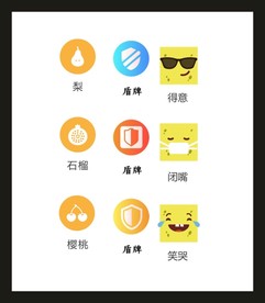 LOGOVI设计