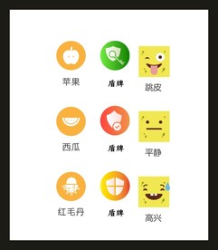 LOGOVI设计