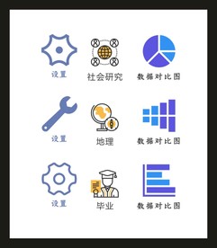 LOGOVI设计