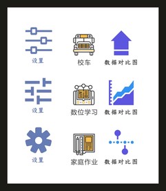 LOGOVI设计
