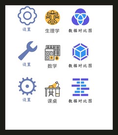 LOGOVI设计