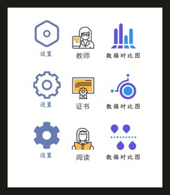LOGOVI设计