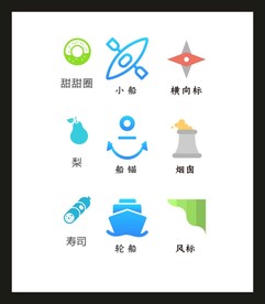 LOGOVI设计