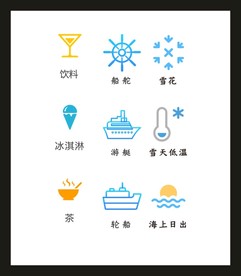 LOGOVI设计