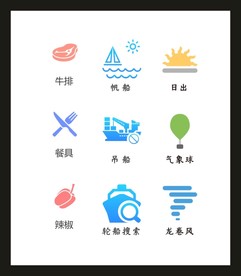 LOGOVI设计