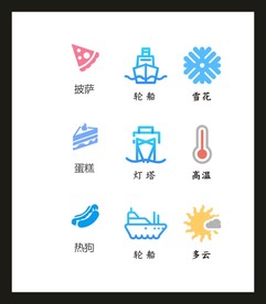 LOGOVI设计