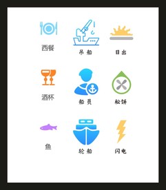 LOGOVI设计