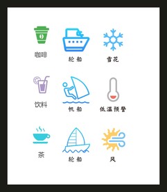 LOGOVI设计