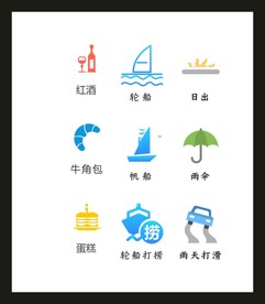 LOGOVI设计
