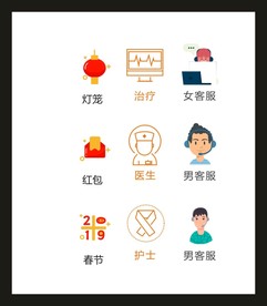 LOGOVI设计