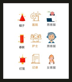 LOGOVI设计
