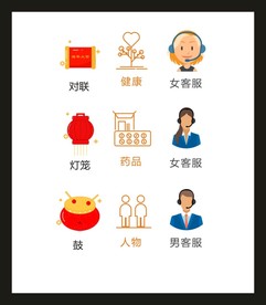 LOGOVI设计