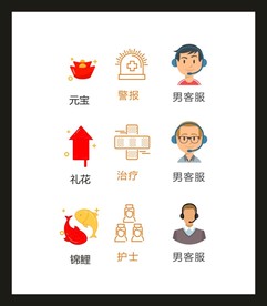 LOGOVI设计