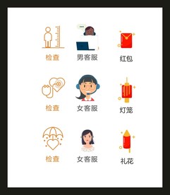 LOGOVI设计