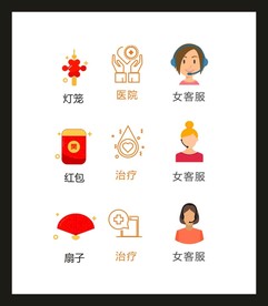 LOGOVI设计