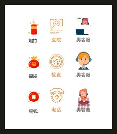 LOGOVI设计