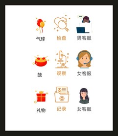 LOGOVI设计