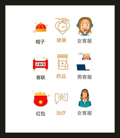 LOGOVI设计