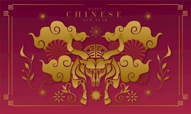 牛 新年展板背景