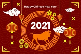 牛 新年展板背景