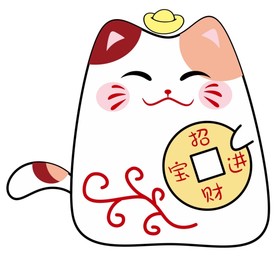 猫 上叁