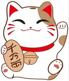 招财猫 千万两 上贰