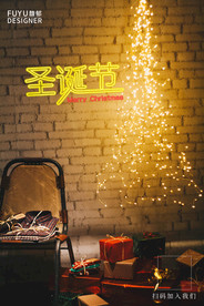 圣诞节朋友圈 圣诞节海报