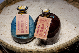 桂花酒美食食材背景海报素材