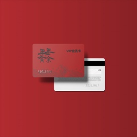 会员卡样机