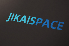 LOGO烫蓝金智能贴图样机