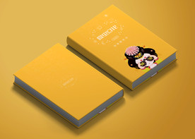 画册样机