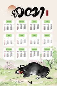 牛年年历  牛年挂历