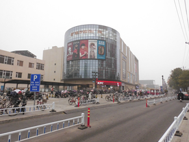 城市商业街雾霾