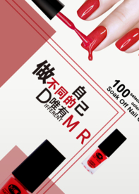 时尚简约美容美甲宣传单海报