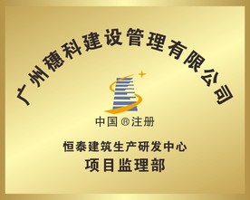 钛金牌