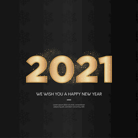 2021 新年展板背景