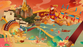 手绘牛年 国潮牛年