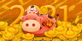 手绘牛年 国潮牛年