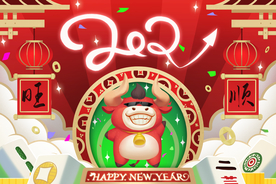 手绘牛年 国潮牛年