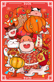 手绘牛年 国潮牛年