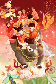 手绘牛年 国潮牛年