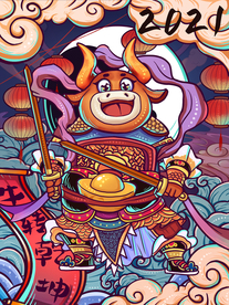 手绘牛年 国潮牛年