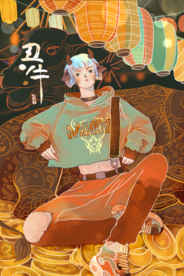 手绘牛年 国潮牛年