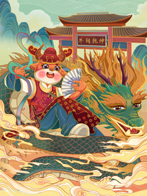 手绘牛年 国潮牛年