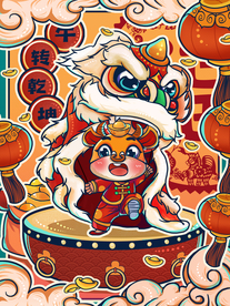 手绘牛年 国潮牛年