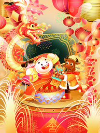 手绘牛年 国潮牛年