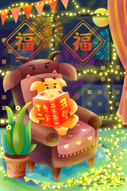 手绘牛年 国潮牛年